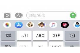 遂川专业催债公司的市场需求和前景分析