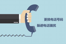 遂川为什么选择专业追讨公司来处理您的债务纠纷？